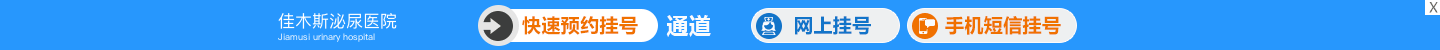 在线咨询